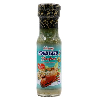 Seafood Dipping Sauce 170g.หอยนางรม น้ำจิ้มซีฟู้ด วัตถุดิบ อาหารและเครื่องดื่ม เครื่องปรุง ซอสปรุงรส พร้อมทาน