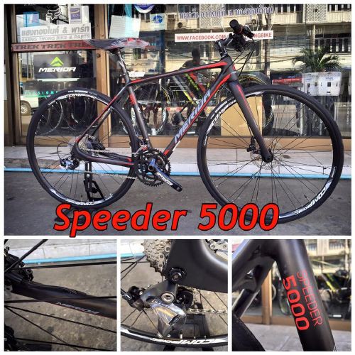 merida speeder 5000