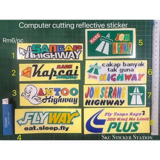 สติกเกอร์สะท้อนแสง ลาย Fly &amp; Highway plus flyway Kapcai สําหรับตกแต่ง