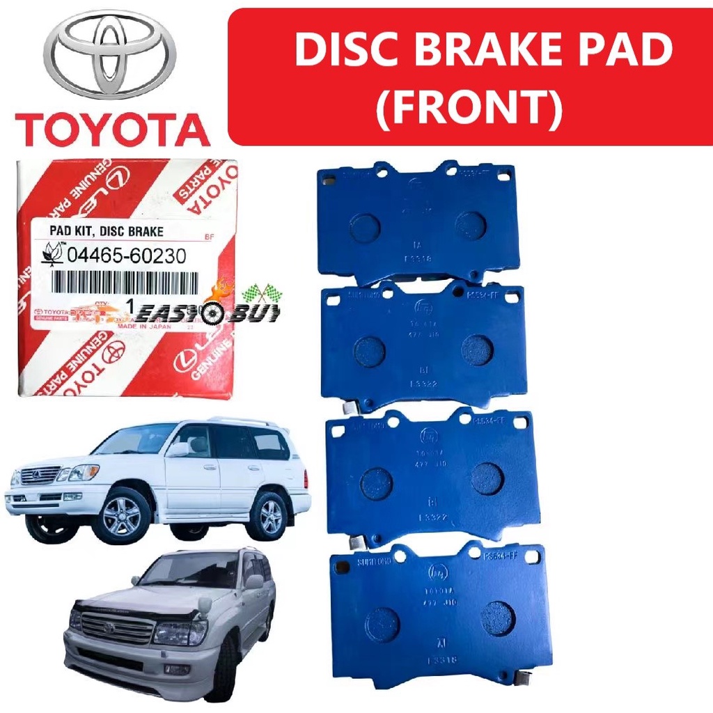Toyota Land Cruiser V8 FZJ100 FZJ105 HDJ100 HDJ101 HZJ105 Lexus LX470 UZJ100 ผ้าเบรคด้านหน้า 04465-6