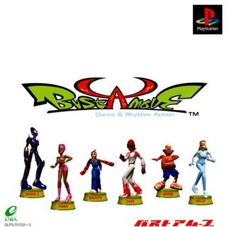 BUST A MOVE 1 [PS1 JP : 2 Discs]