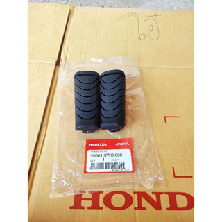 50661-KWB-600×2 ยางพักเท้าหน้า Honda เวฟ110i-เวฟ125i (แพค2ชิ้น) อะไหล่แท้ศูยน์ 💯%