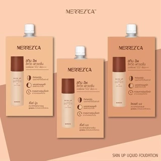 (1 ซอง) เมอร์เรซกา ซอง Merrezca Skin Up Liquid Foundation, Skin Lighter Glow, Skin up water Base, UV