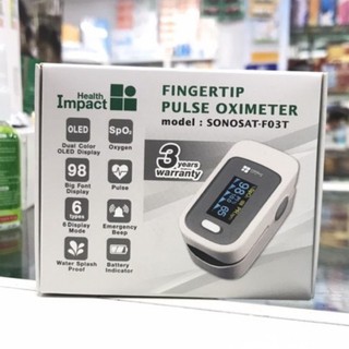 Oxygen meter Health impact Fingertip Pulse Oximeter ประกัน3ปี model SONOSAT-F30T