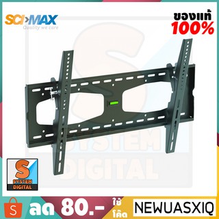 ขาแขวนทีวี SCIMAX LCD 30-60 รุ่น SM-3060W (2069)