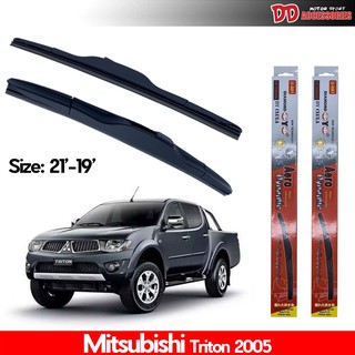 ที่ปัดน้ำฝน ใบปัดน้ำฝน ซิลิโคน ตรงรุ่น Mitsubishi Triton 2005 ไซส์ 21-19 ยี่ห้อ Diamond กล่องแดง