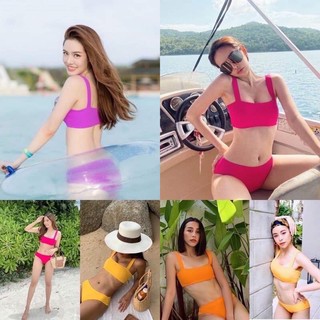 set Bikini 2ชิ้น ใส่เเล้วเเซ่บมากๆ✨🔥❤️🌈🍑