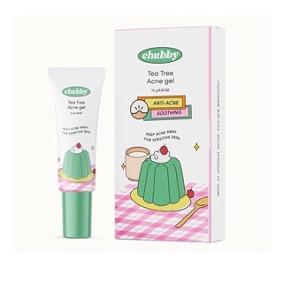 เจลแต้มสิว ชับบี้ Chubby Tea Tree Acne Gel