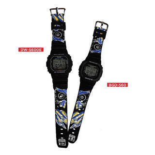 G-SHOCK X Urboy TJ Limited Edition ฉลอง 35 ปี G-Shock (ราคาต่อเรือน)