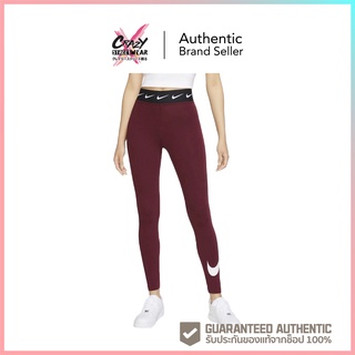 กางเกง NIKE Sportswear Club Womens High-Waisted Leggings - Red (CJ1984-638) สินค้าลิขสิทธิ์แท้