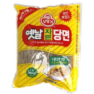 [พร้อมส่ง]ottogi ทังมยอน วุ้นเส้นเกาหลี แบบเส้นกลม   옛날사단면 500 g.