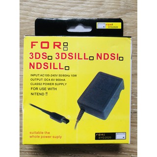 Adapter 220v สำหรับ DSi , DSiXL และ 3DS (Nintendo DS / 3DS)