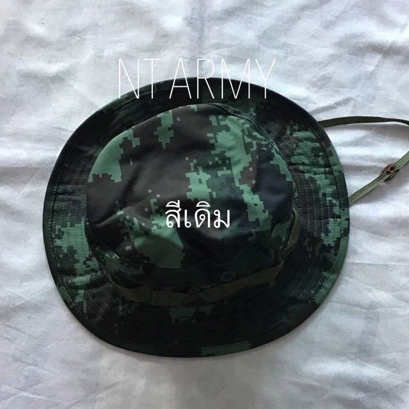 หมวกลายพราง ทหารปีกแคบ - รูปที่ 4