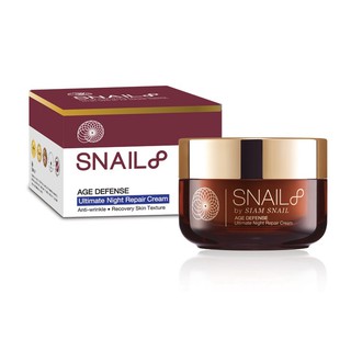 SNAIL8 AGE DEFENSE Ultimate Night Repair Cream (50 g) ไนท์ครีม