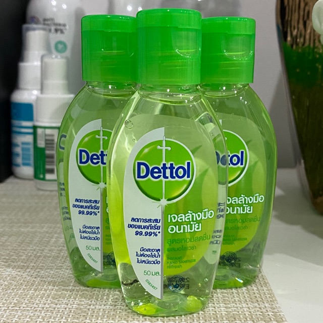 เจลล้างมืออนามัย Dettol 50 ml. x 3 ชิ้น (มีของพร้อมส่ง)