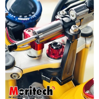 น๊อตล๊อคแผงคอกลาง Moritech #MONKEY-125 / CT-125 / CB-150R / MSX-125 / ZOOMER-X