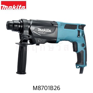 MAKITA สว่านโรตารี่ M8701B26