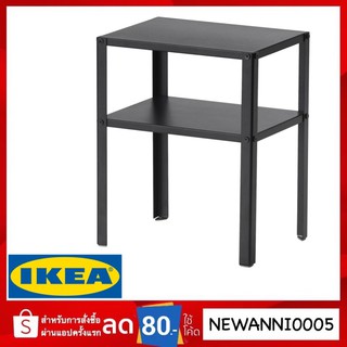 IKEA โต๊ะข้างเตียง, ดำ37x28 ซม.