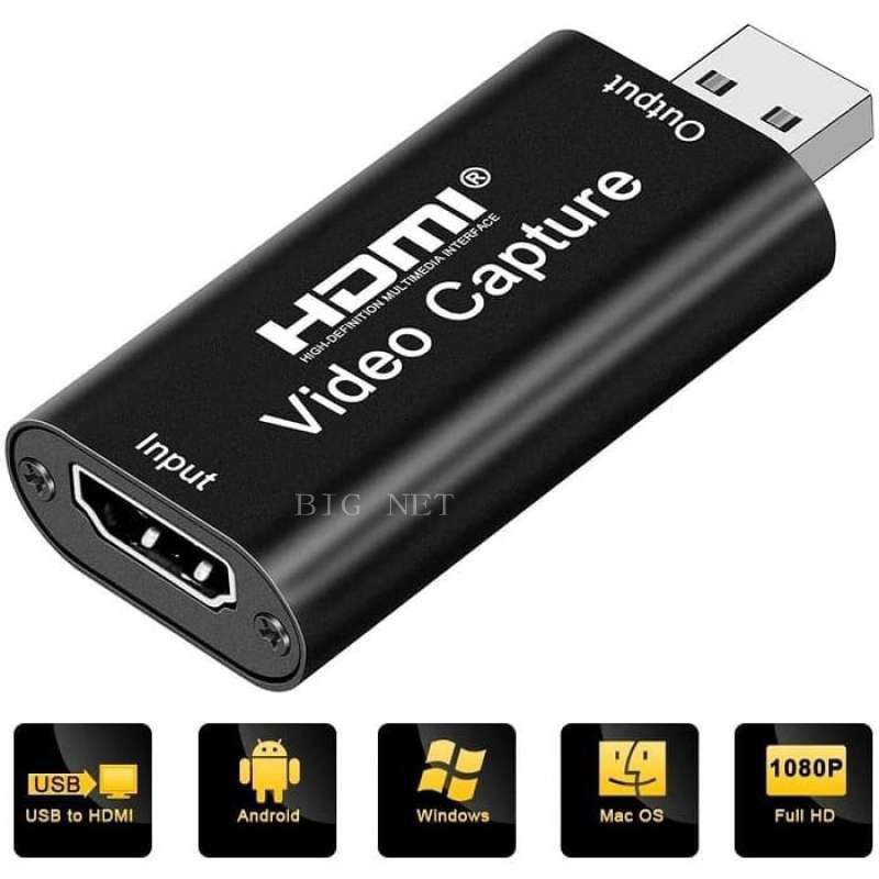 การ์ดจับภาพวิดีโอ HDTV เป็น USB Full HD 1080p/ HDmi VIDEO CAPTURE