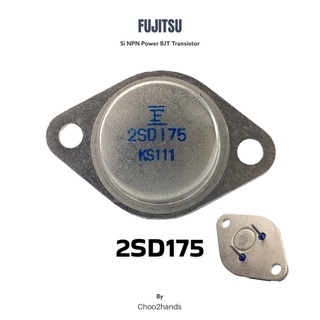 2SD175 Fujitsu Si NPN Power BJT Transistor *ส่งจากไทย