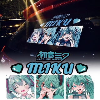 Hatsune Mikuสองมิติสติ๊กเกอร์การ์ตูนกระจกหน้ารถสติ๊กเกอร์ประตูรถยนต์ mikuโพสดอกไม้สำหรับฮอนด้าแล้ว