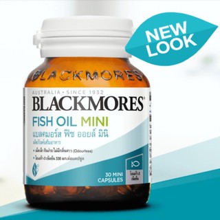 สินค้าใหม่  Blackmores Odourless Fish Oil Mini (30เม็ด) แบลค มอร์ส ฟิชออยล์ มินิ บำรุงสมอง