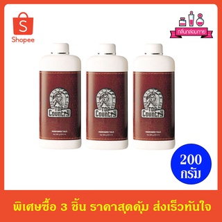 Mistine Top Country Perfumed Talc แป้งหอมโรยตัว มิสมีน ท็อป คันทรี 200 g. 3 ชิ้น