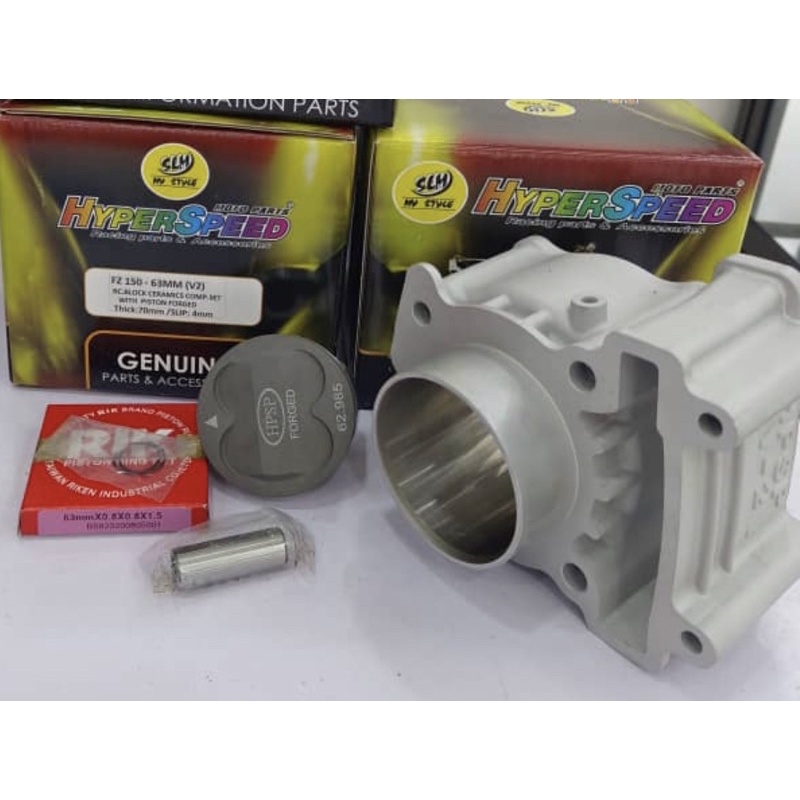 HPSP HYPERSPEED LC135 / FZ150 63 มม.65 มม. + SLIP 4 มม.ชุดบล็อก v2 SIAP SKIP TAPER บล็อกเซรามิกพร้อม