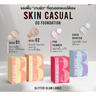 Beautelush Casual DD Foundation SPF50 PA+++ ดีดี บิวตี้ลัช 15ml.