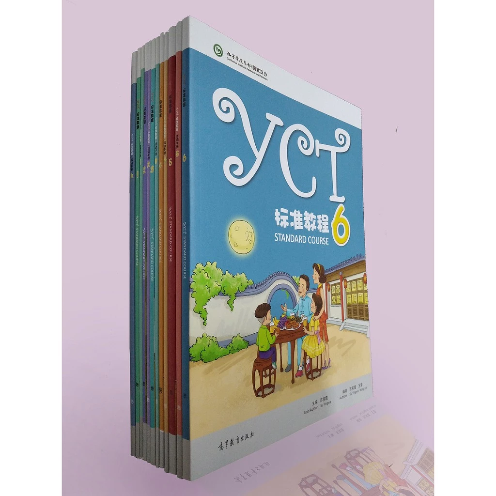 YCT: Standard Course & Workbook (1-6) #YCT标准教程 # หนังสือเรียนภาษาจีน #Chinese Education #Language Studies