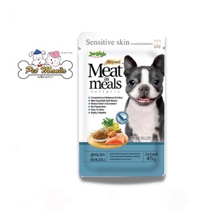 JerHigh Meat as meals  45g.รสแซลม่อน