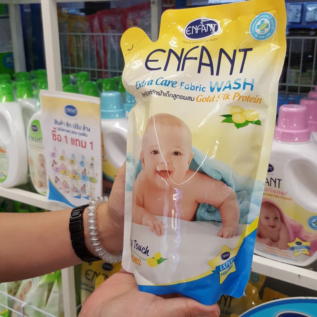 ENFANT ผลิตภัณฑ์ซักผ้าสำหรับเด็กแรกเกิด 1 ลัง