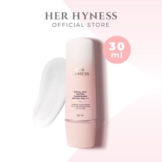 หมดอายุ 02/26 HER HYNESS ROYAL HYA WATER SUNSCREEN เฮอ ไฮเนส กันแดดไฮยา SPF50+ PA++++ 30ML บำรุง กันแดดบางเบา กันแดดน้ำ