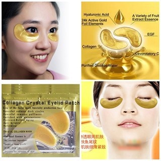 Collagen Crystal Eyelid Patch สูตรไข่มุก+ทองคำ 1 คู่(มี2ชิ้น)