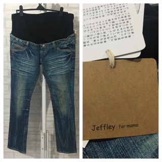 กางเกงยีนส์คนท้อง มือ1  Brand : Jeffley for mama