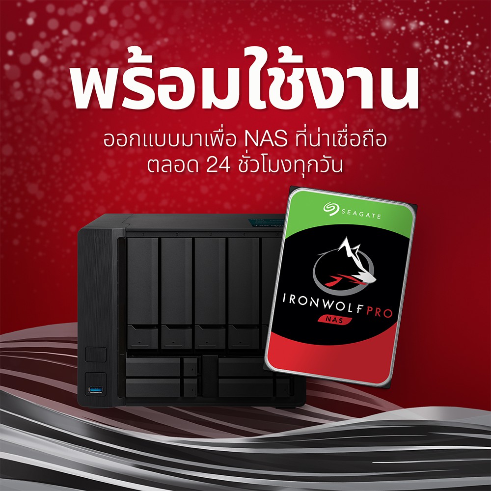 Seagate 4TB Ironwolf Pro NAS HDD 3.5