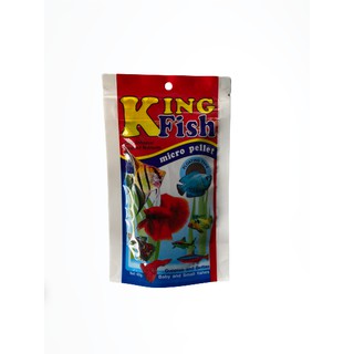 อาหารปลา King fish micro pellet 60g