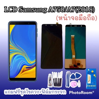 จอA750 หน้าจอ A7(2018) LCD A750 / A7 (2018) ✔งานTFT หน้าจอ+ทัช จอA7 2018 หน้าจอโทรศัพท์ แถมฟิล์มกระจก+ชุดไขควง