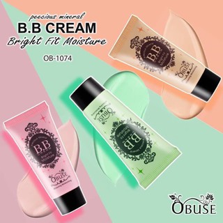 Obuse BB Cream Bright Fit Moisture  ครีมรองพื้น 20 กรัม (OB1074)