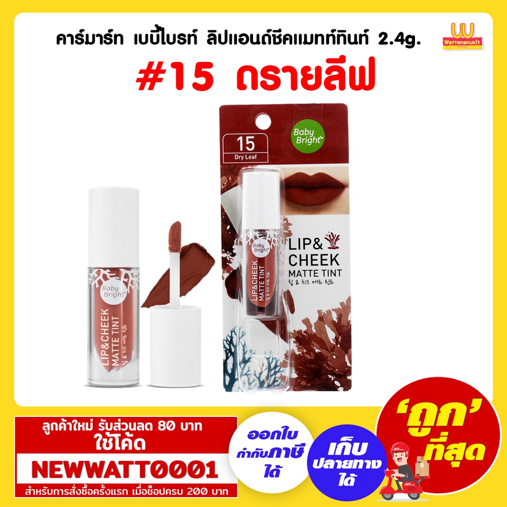 My Image 3