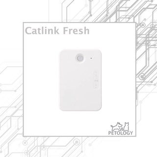ราคาPetology - เครื่องกำจัดกลิ่น Catlink Fresh