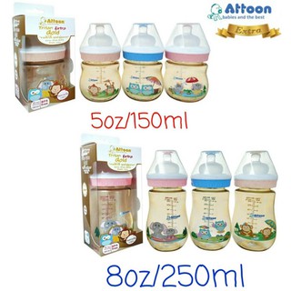 Attool แอทตูนขวดนมคอกว้างTritan Gold ขวดสีน้ำผึ้ง ขนาด5oz/8oz แพ็ค1ขวด