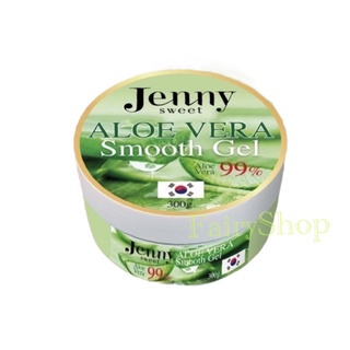 [ แท้ ล็อตไหม่ ] ‼️ Jenny Aloevera gel เจนนี่ สวีท อโล เวร่า 99%ชู้ตติ้งเจล 300 มล. jenny sweet aloe vera gel