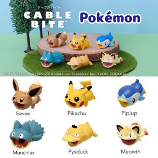 ตัวถนอมสายชาร์จ Cable Bite กันสายหัก จากเรื่อง  Pokemon โปเกม่อน