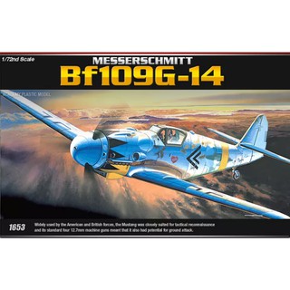 โมเดลเครื่องบิน Academy Model 1/72 AC12454 MESSERSCHMITT BF109G-14