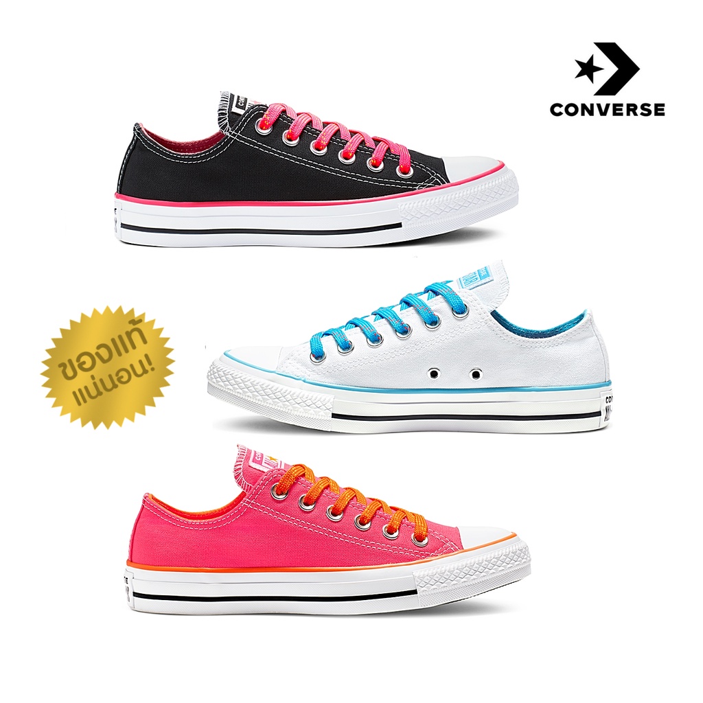 Converse All Star Color Game OX Black/Pink/White Multi (รับประกันสินค้าของแท้ 100%)