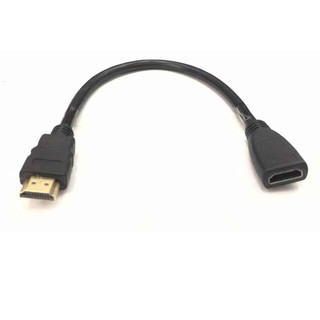 Cable HDMI สายต่อยาว M/F ยาว 50 cm HDMI Male/Female Cable