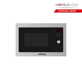 HAFELE ไมโครเวฟแบบติดตั้งฝัง MICROWAVE