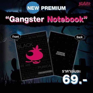 สมุดโน้ตมีเส้น Punica Gangster Notebook