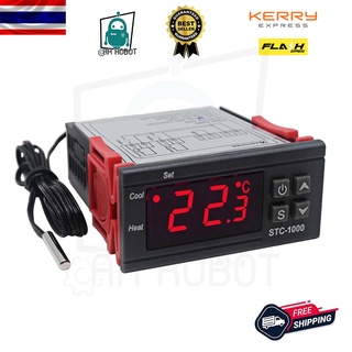 เครื่องควบคุมอุณหภูมิ STC-1000 พร้อมเซ็นเซอร์ Digital All-Purpose PID Temperature Control Controller